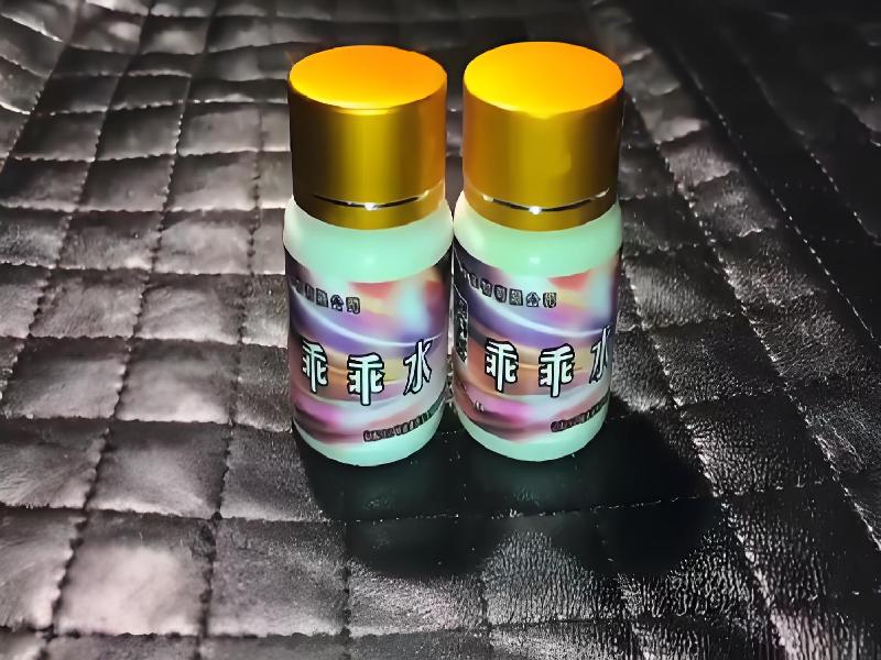 催听迷用品8663-lbS型号